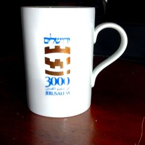 Coffee cup from Israel 3000 celebration
